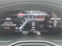 фото авто
