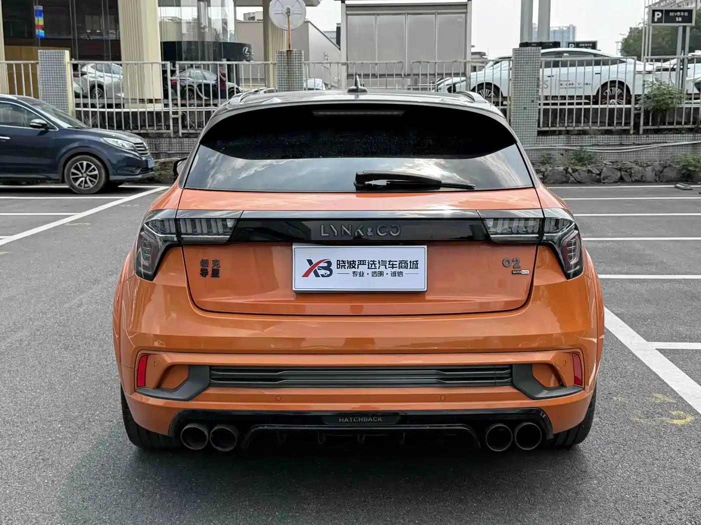 Lynk & Co 02 Hatchback 2022 2021 2.0TD Halo