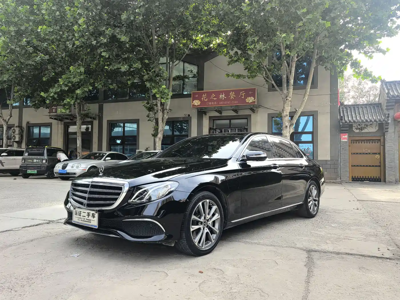 Mercedes-Benz E-Class 2019 E 300 L Luxury