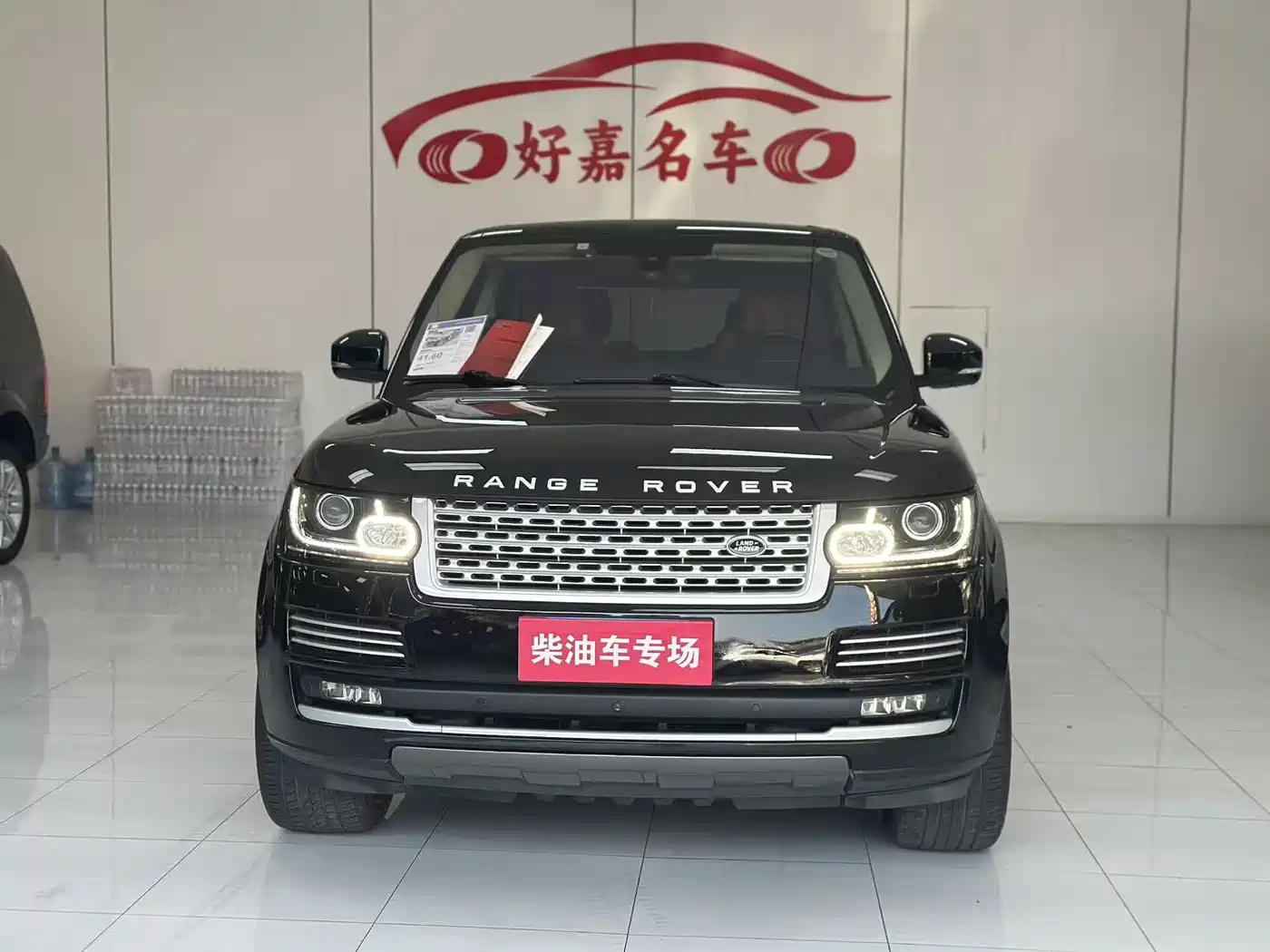 Land Rover Range Rover 2015 3.0 TDV6 Vogue фото 2
