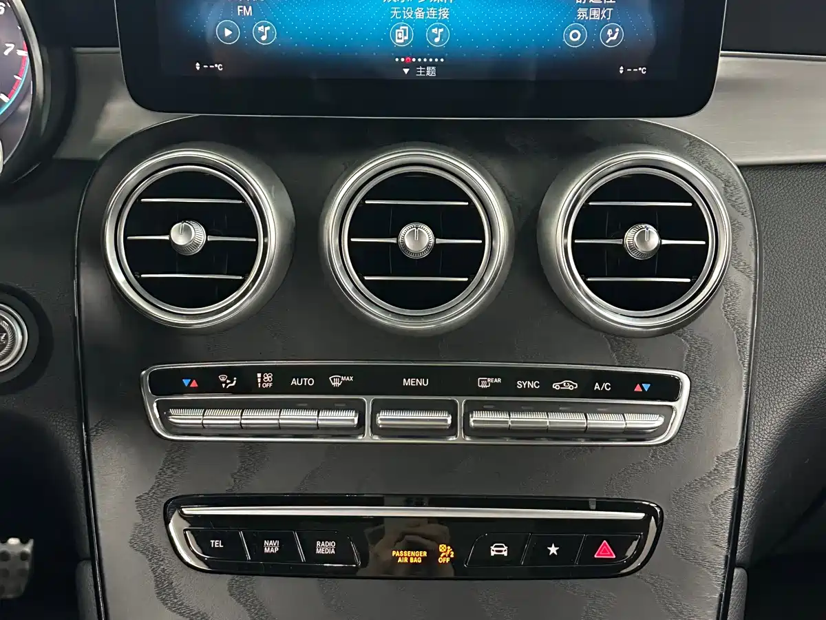 Mercedes-Benz GLC AMG 2022 AMG GLC 43 4MATIC фото 16