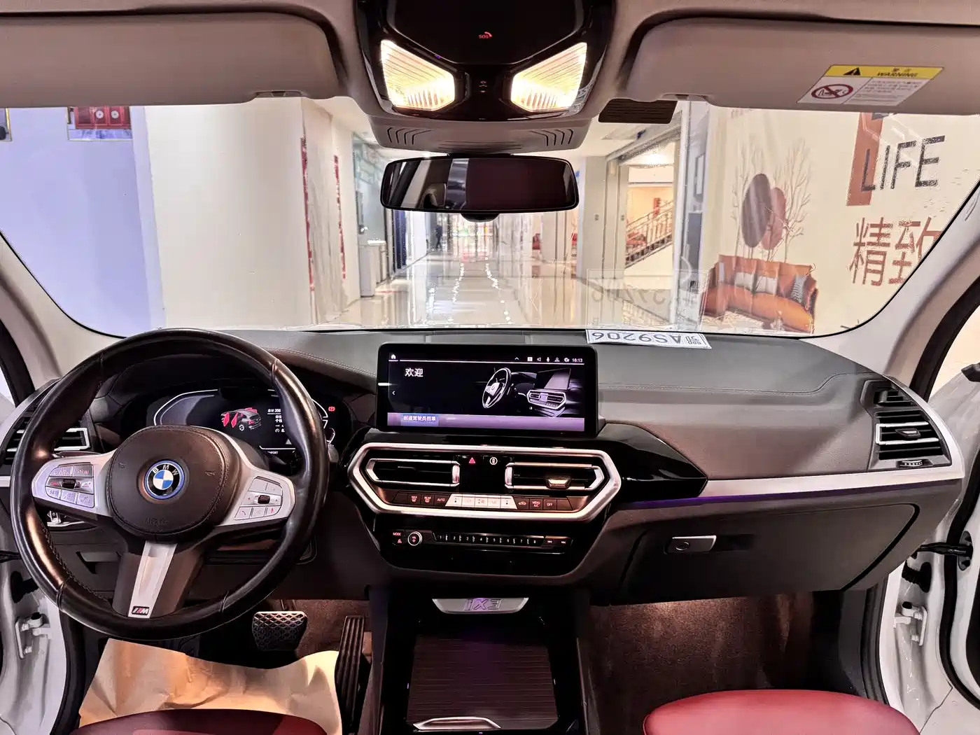 BMW iX3 2022 Facelift Leading Model фото 5
