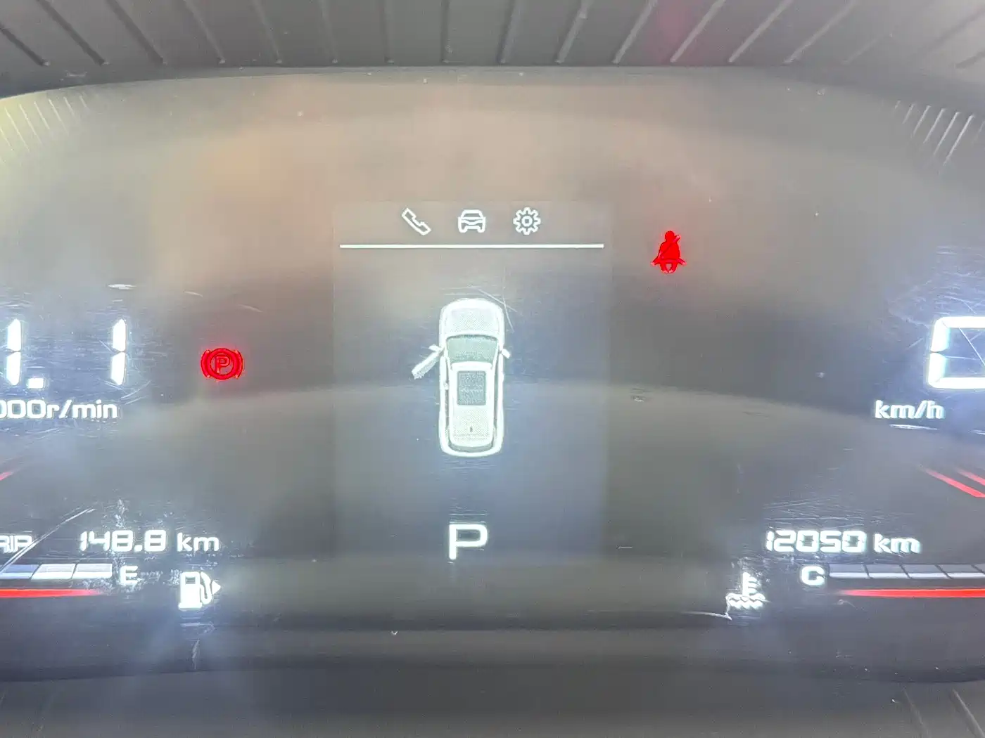 WULING AUTOMOBILE WULING XINGCHEN