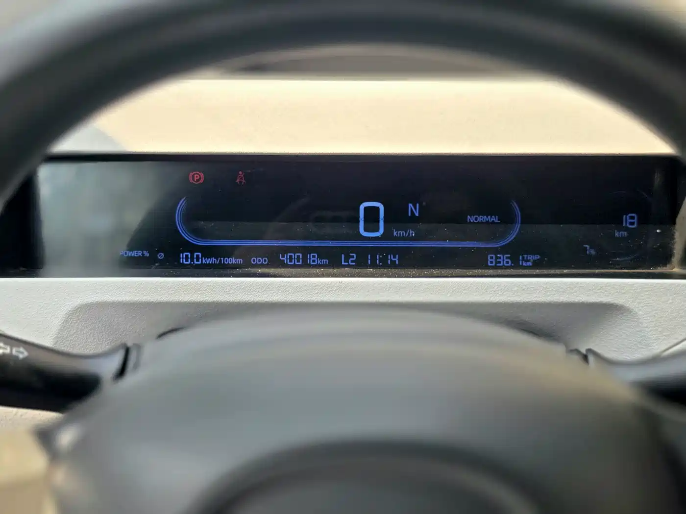 Geely Galaxy Panda 2023 Panda Mini 200km Endurance Bear фото 12