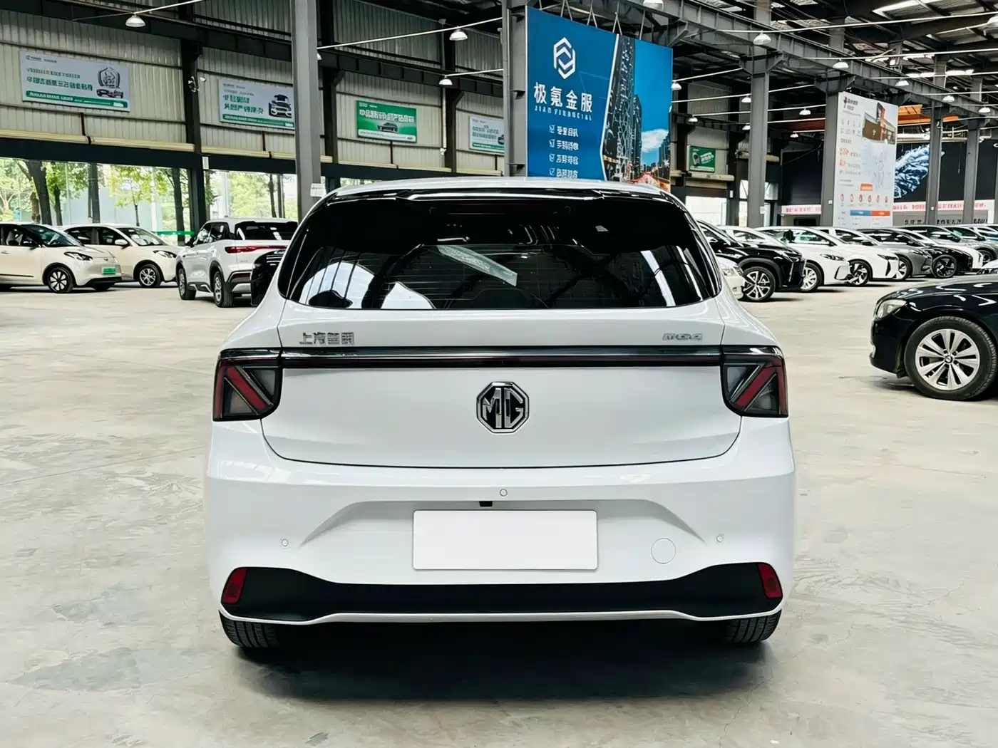 MG MG4 EV 2025 2026 437 FreeStyle Edition