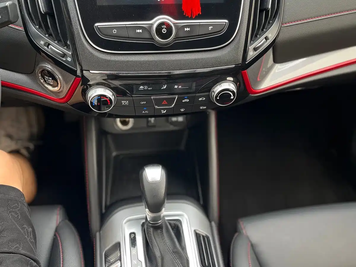 Changan CS55 2019 2018 1.5T Automatic Chromatic China V