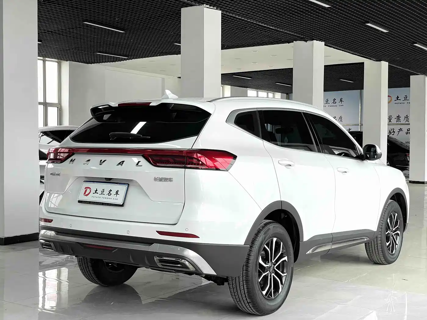 Haval H6 2021 National Trend Edition 1.5T Automatic Urban Edition фото 6