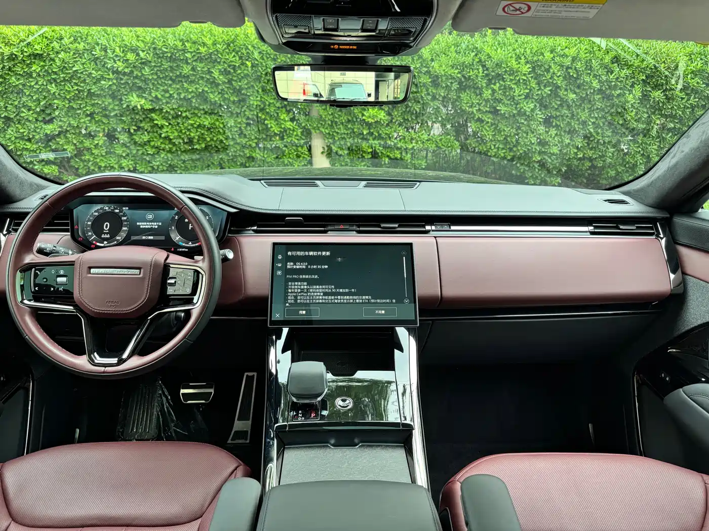 Land Rover Range Rover Sport 2024 400PS Exemplary Edition фото 15