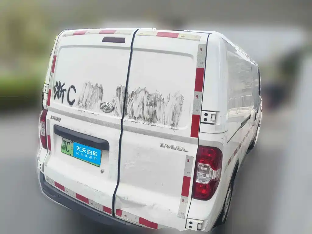 2023 SAIC Maxus Maxus EV30