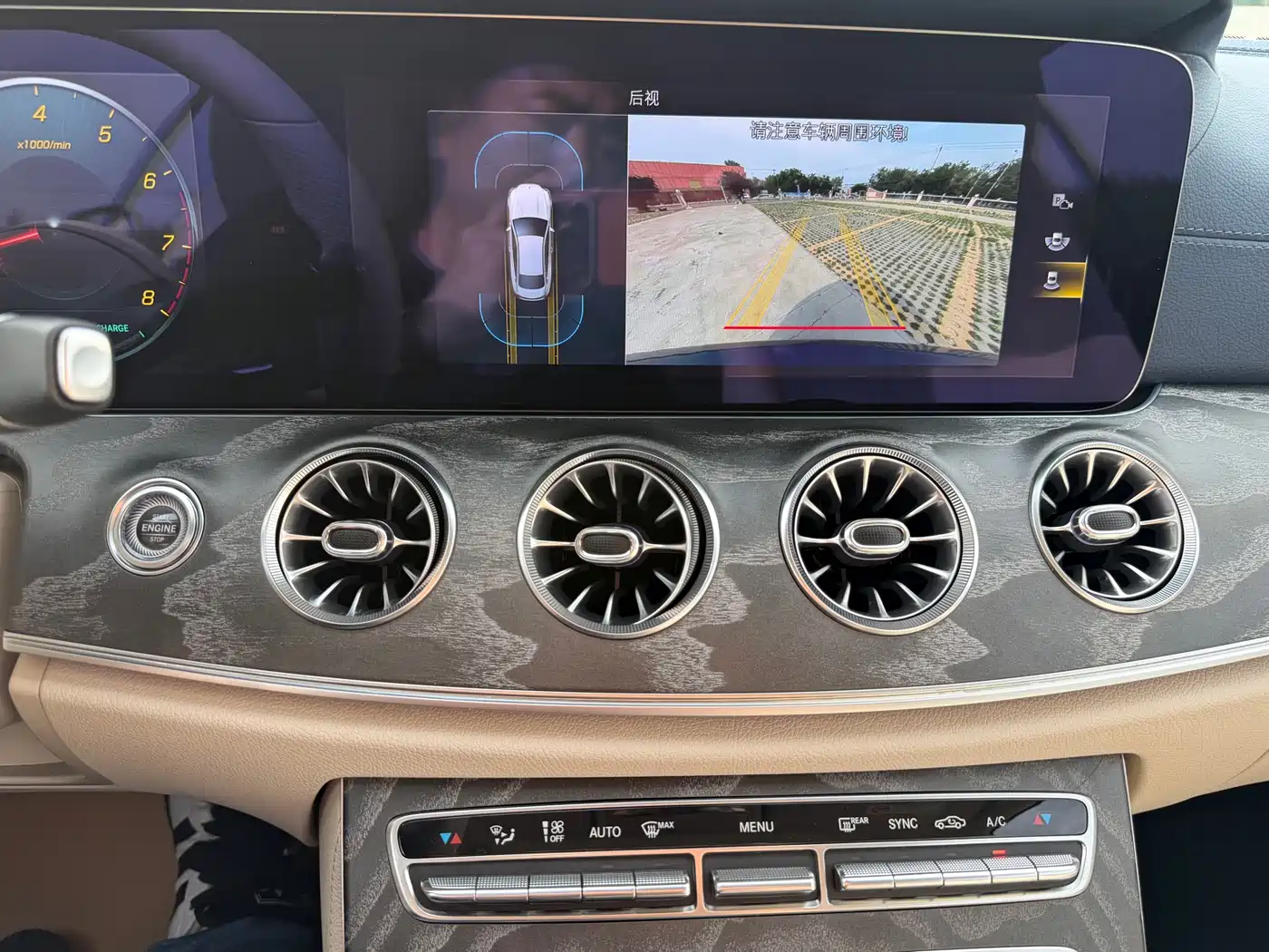 Mercedes-Benz E-Class (Import) 2021 E 260 Coupe фото 11