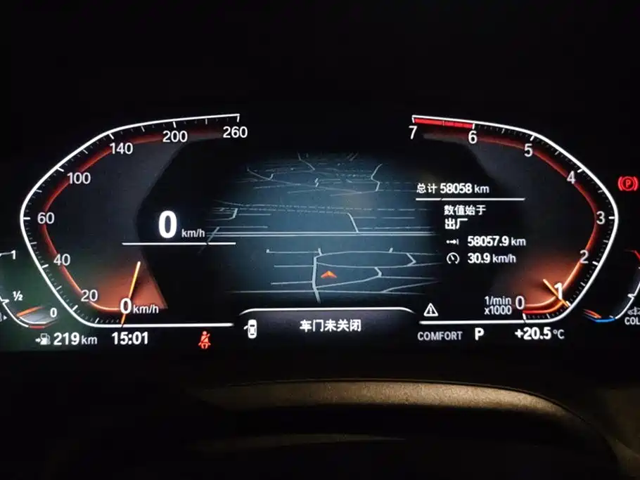 BMW 3 Series 2020 Facelift 325Li M Sport Package фото 14