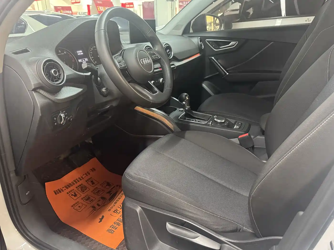 Audi Q2L 2018 35 TFSI Launch Exclusive Edition China VI фото 12