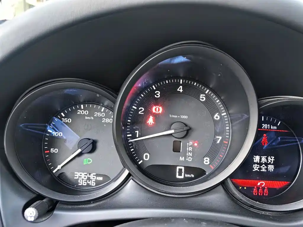 Porsche Macan 2023 Macan 2.0T 13