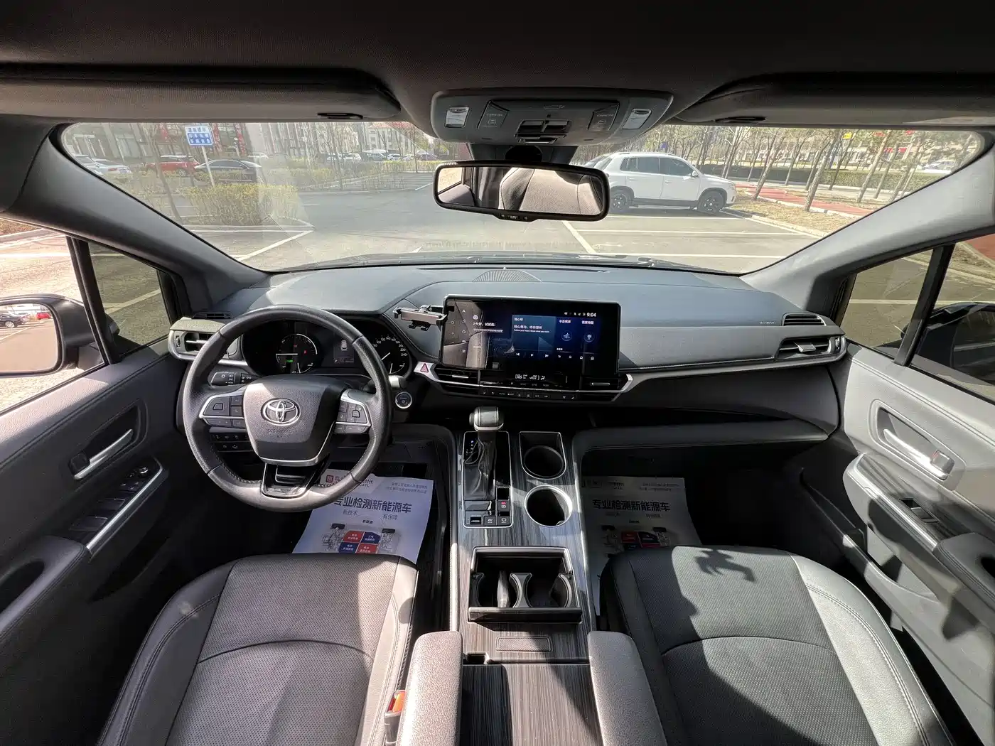 Toyota Sienna 2021 2.5L Hybrid Premium Edition фото 24