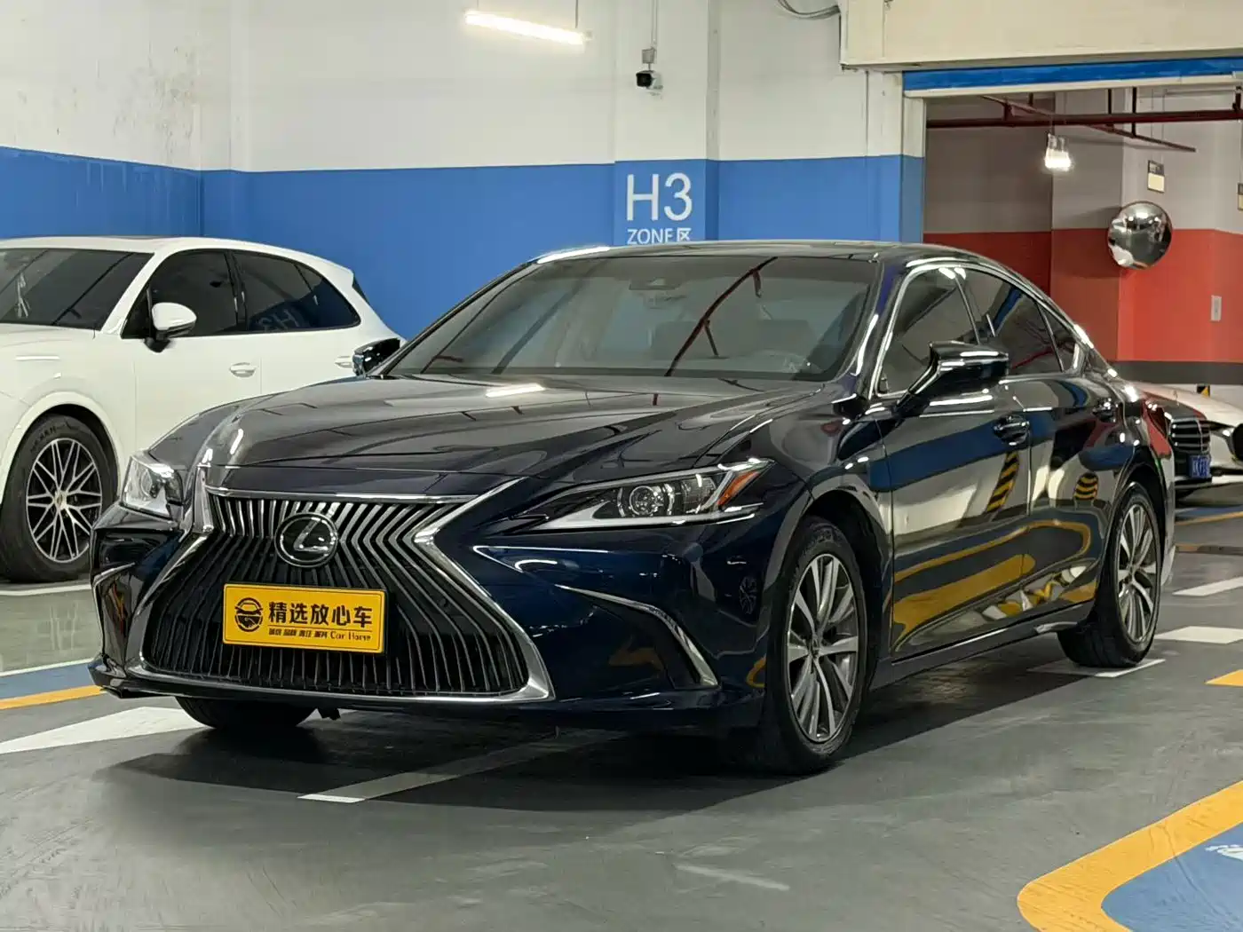 Lexus ES 2020 200 Luxury