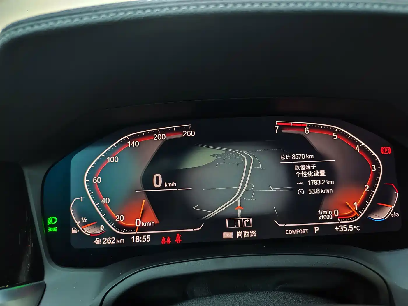 Фото 10 - BMW 4 Series