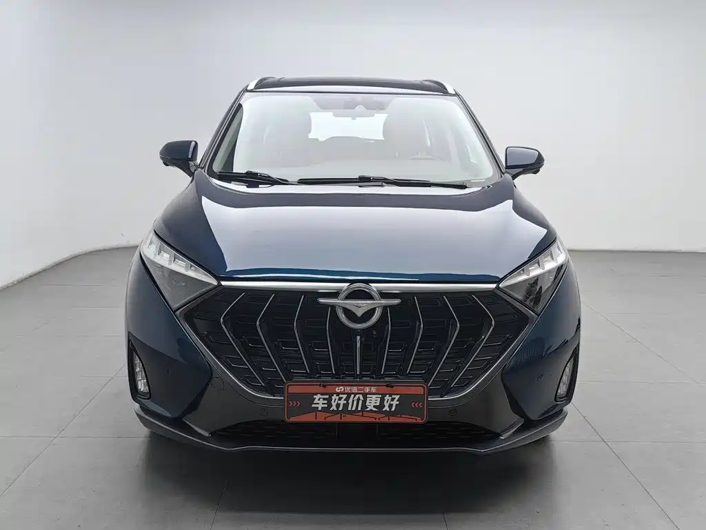 Haima 7X 2020 2020 1.6TGDI Automatic Flagship