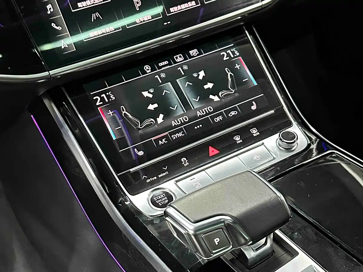 Audi A8 2021 A8L 50 TFSI quattro Comfort фото 7