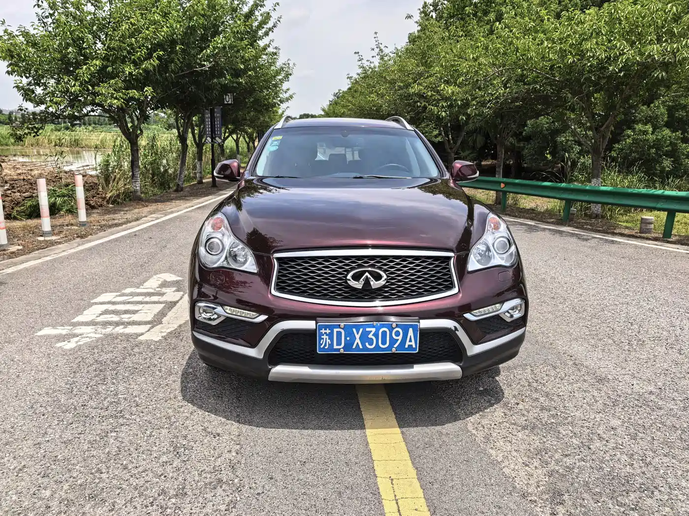 Infiniti QX50
