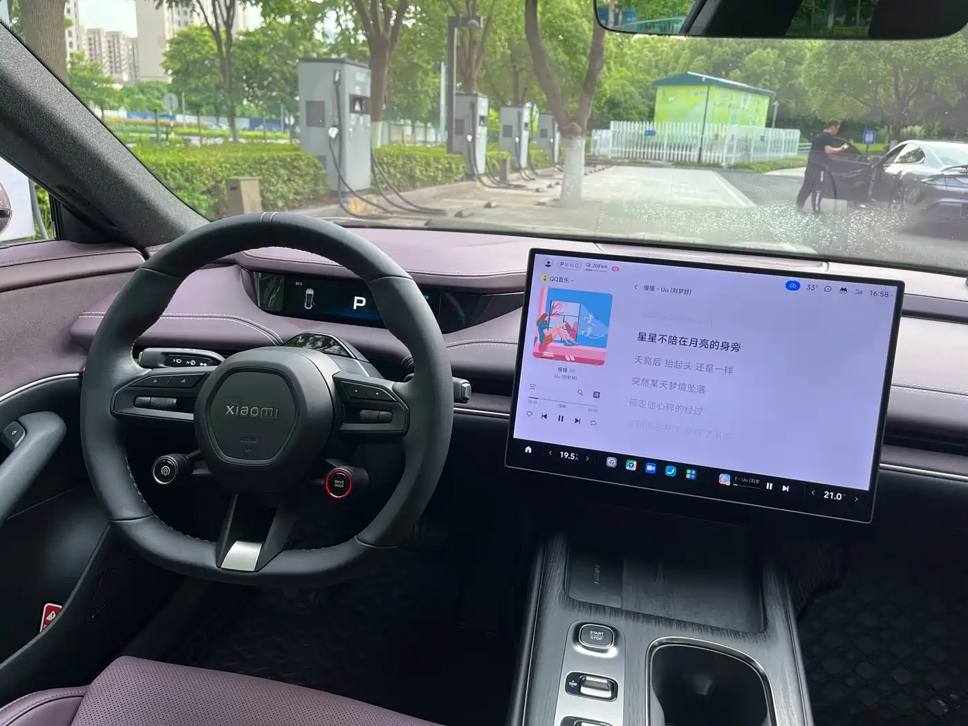 Xiaomi Auto Xiaomi SU7 2024 RWD Ultra Long Range Advanced Smart Driving Pro Edition фото 6