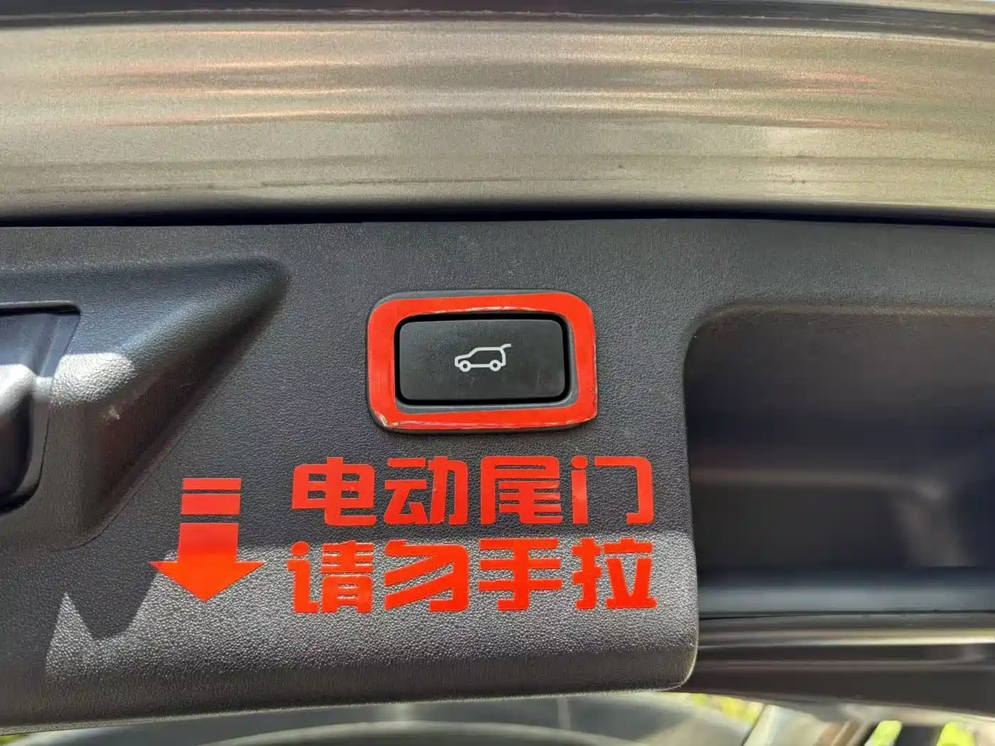 Land Rover Discovery Sport 2019 240PS SE Edition China V фото 21