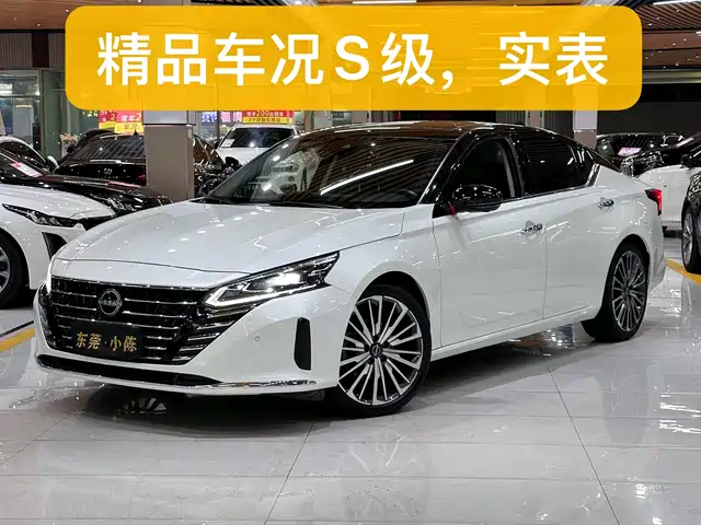 Nissan Teana 2022 2.0T XL Advanced Edition