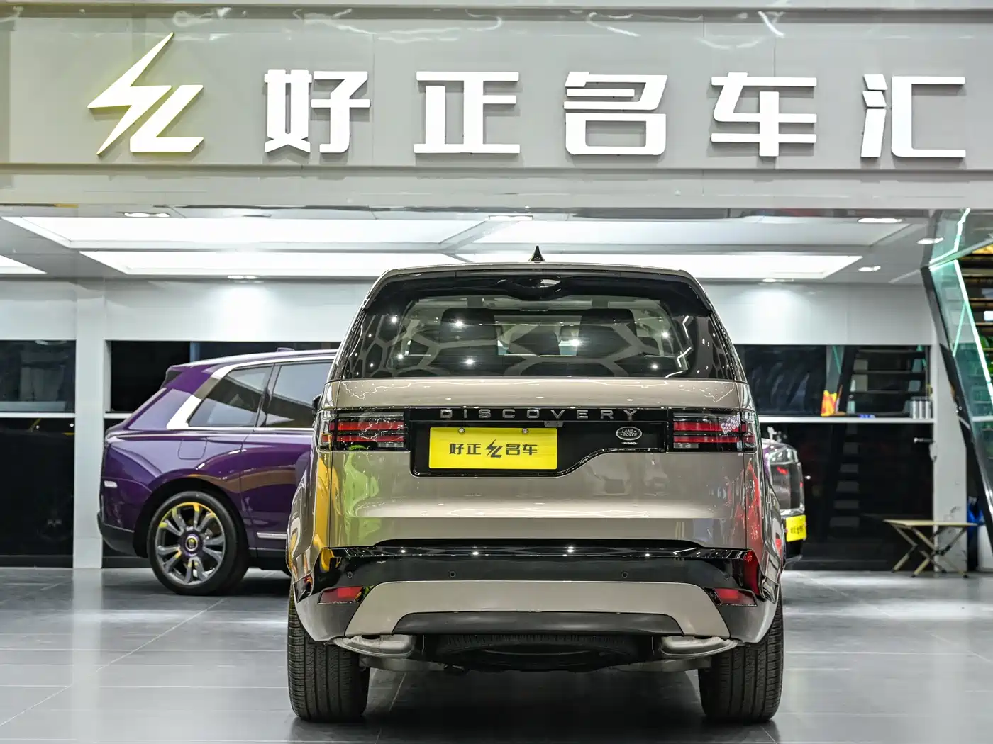 Land Rover Discovery 2021 360PS R-Dynamic SE фото 5