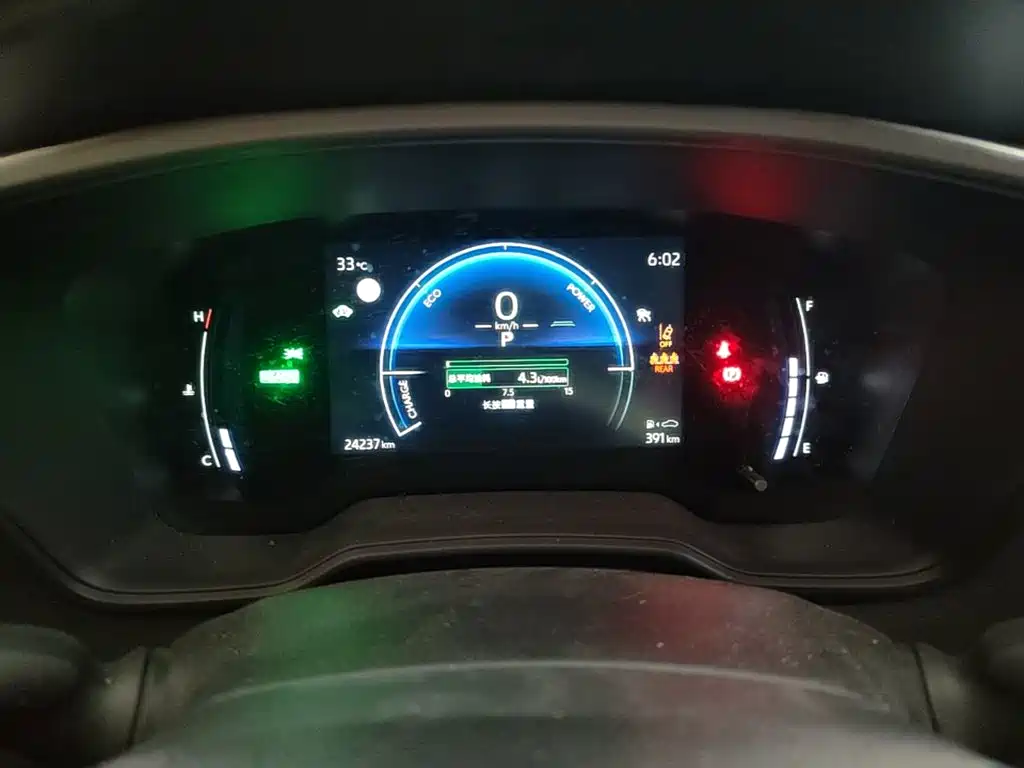 Toyota Corolla Cross 2025 2024 2.0L Smart Hybrid Dual Engine Pioneer Edition
