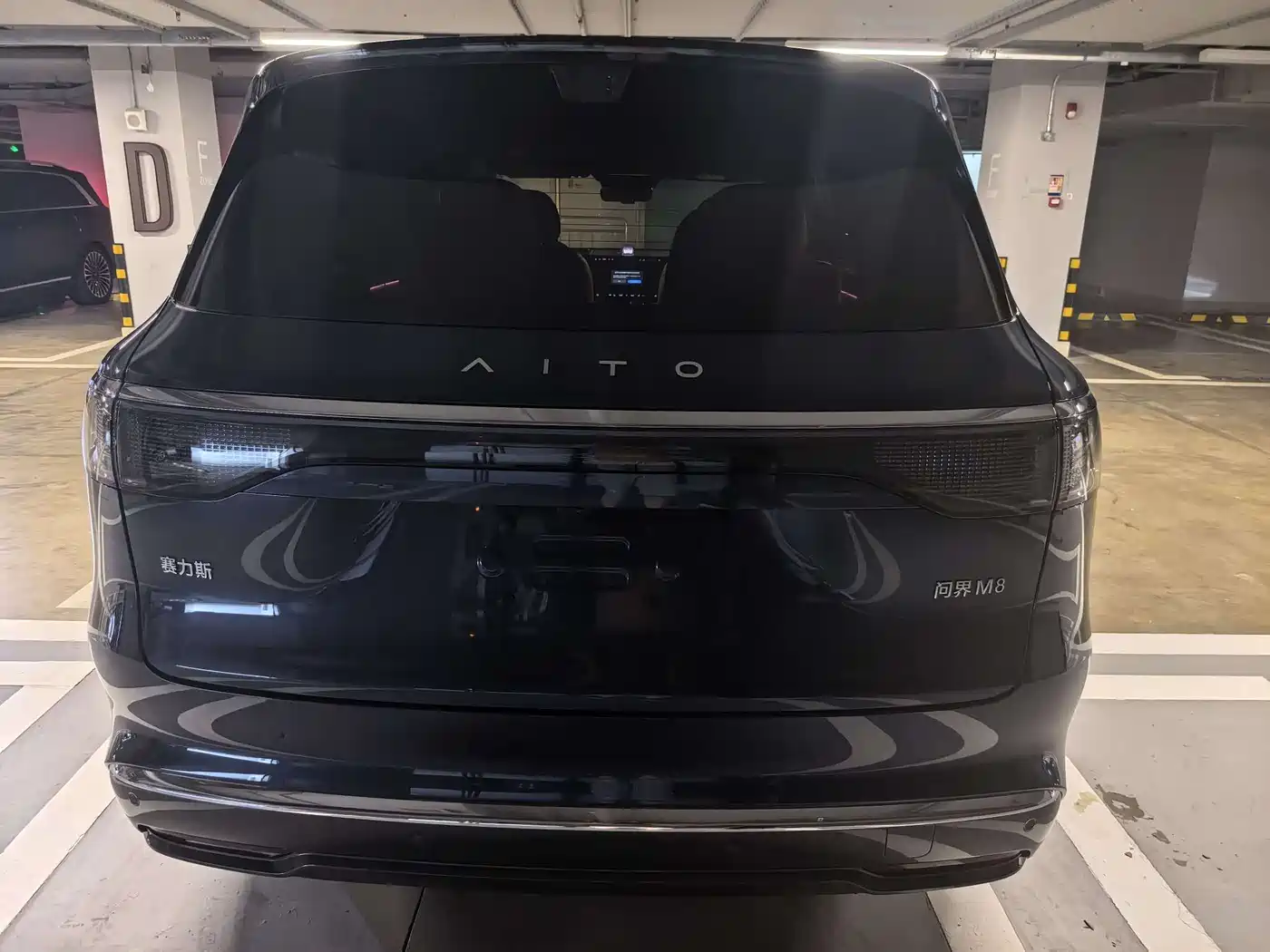 AITO Wenjie AITO M8 2025 Model Extended Range Max+ Edition 53.4kWh 6-Seater фото 5