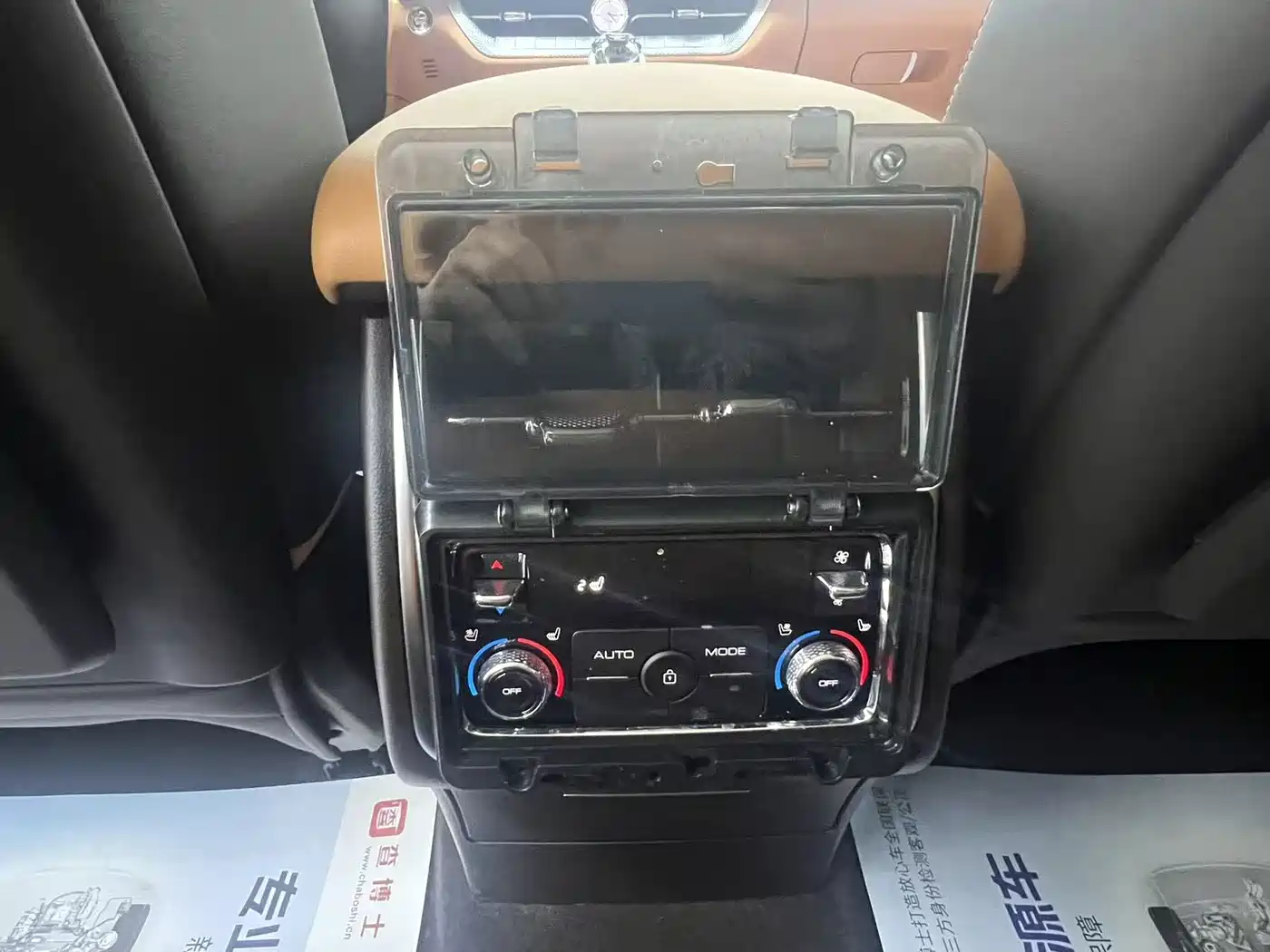 Tank 500 EV 2023 Hi4-T фото 9