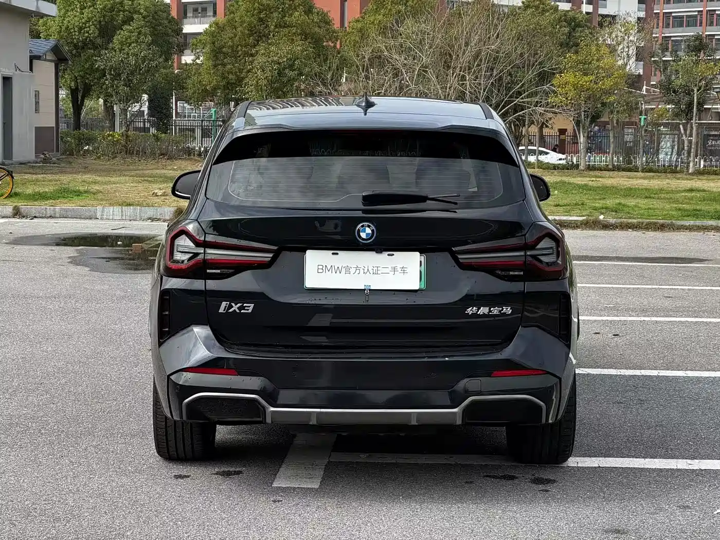 BMW IX3