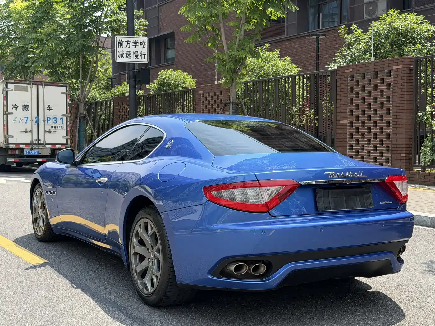 Maserati GranTurismo 2018 2007 4.2L Standard