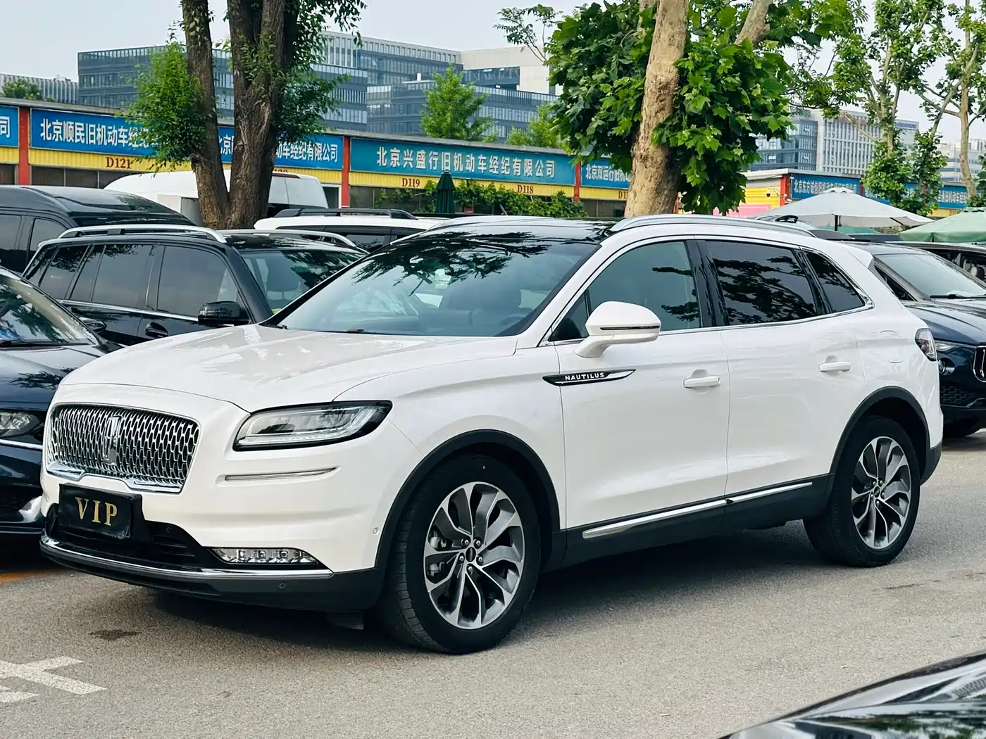 Lincoln Nautilus 2021 2.0T AWD Elegance Edition