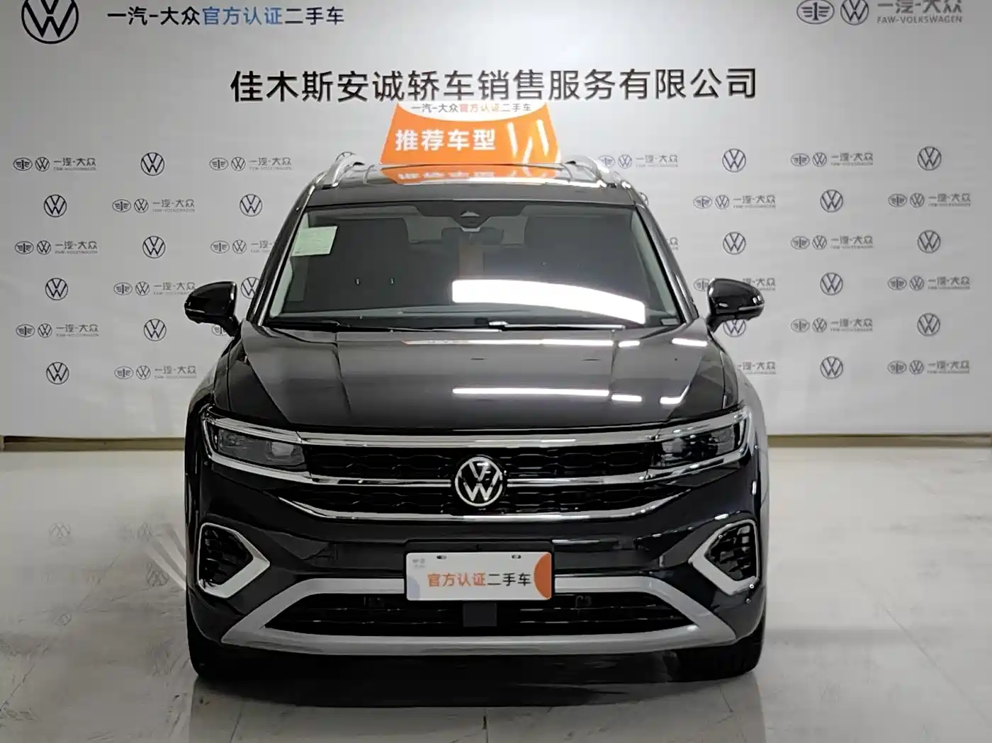 Volkswagen Talagon 2022 380TSI 4WD Luxury Premium Pro Edition 6-seater фото 5
