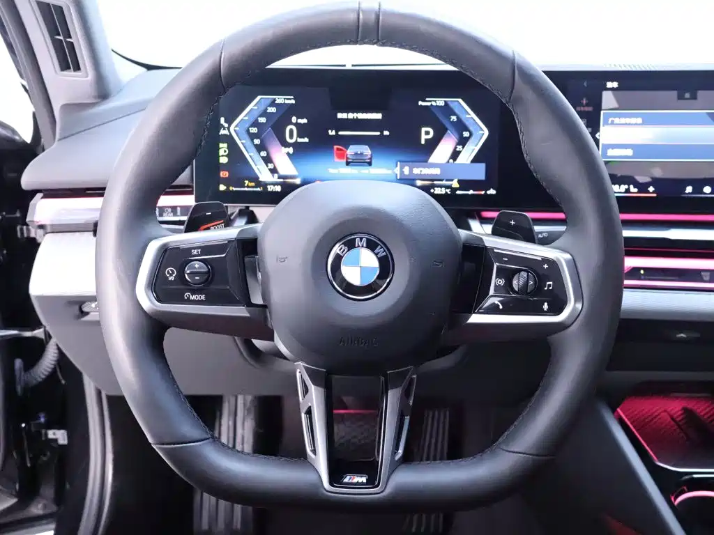 BMW 5 Series (Import) 2025 2024 Model 525i M Sport Package