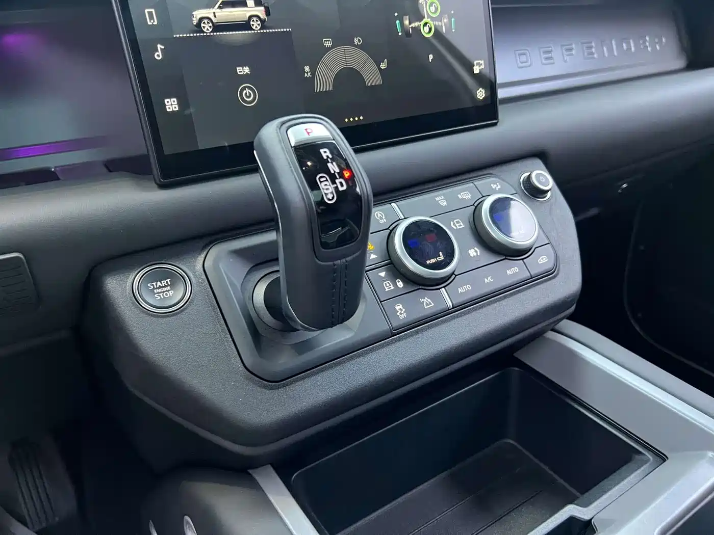 Land Rover Defender 2025 2025 110 3.0T P400 -Dynamic HSE