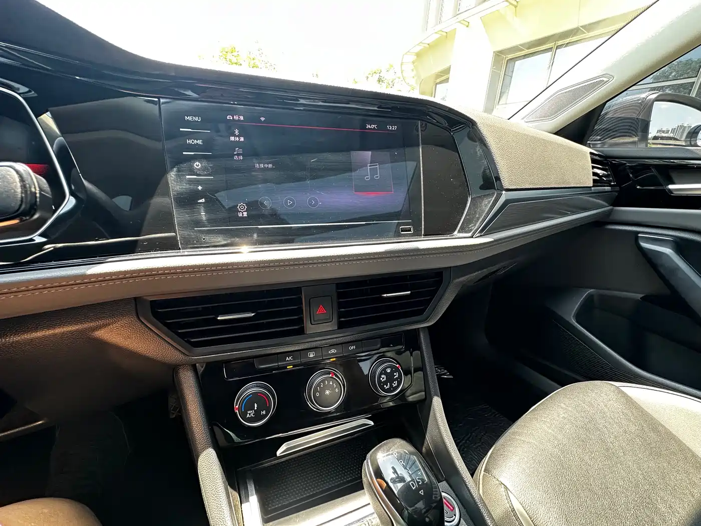 Volkswagen Sagitar 2021 280TSI DSG Comfort Smart Connect Edition фото 12
