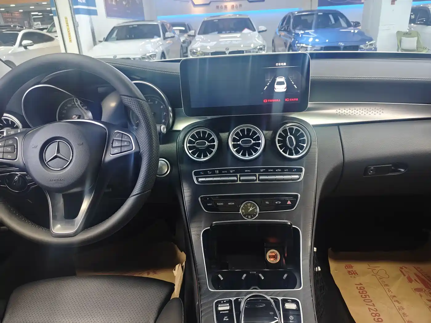 Mercedes-Benz C-Class 2016 C 200 L Sport фото 9