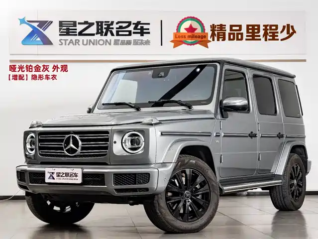 Mercedes-Benz G-Class 2022 G 500