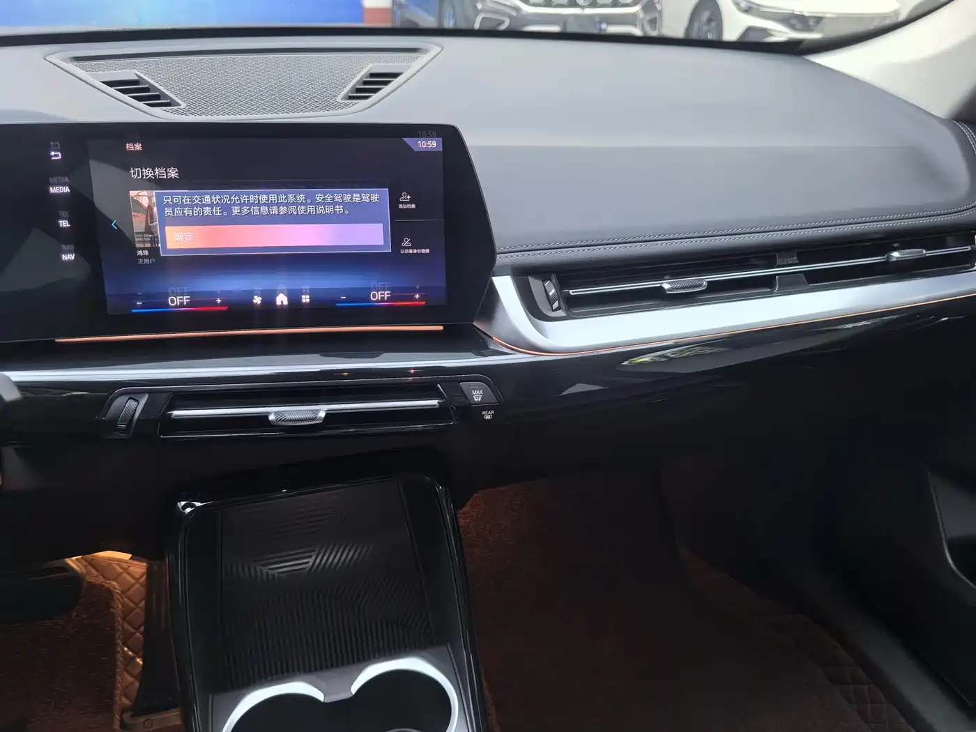 BMW X1 2023 sDrive20Li X Design Package фото 12