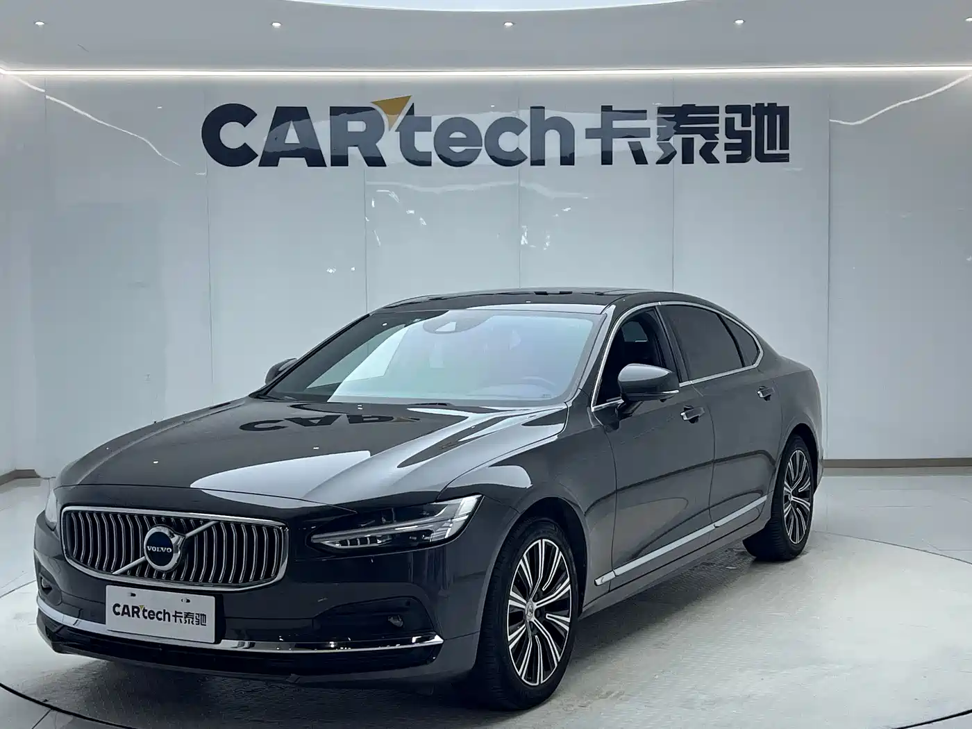 Volvo S90 2021 Model B5 Momentum Luxury Edition