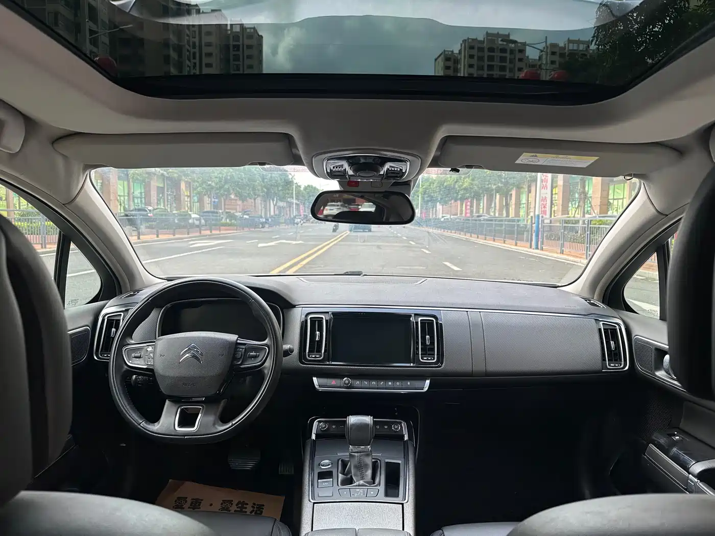 Citroën C6 2017 380THP Premium фото 14
