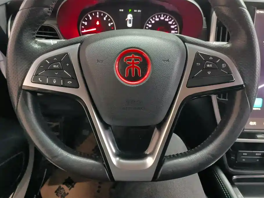 BYD Song MAX 2017 1.5T Auto Smart Elite 7-Seater фото 15