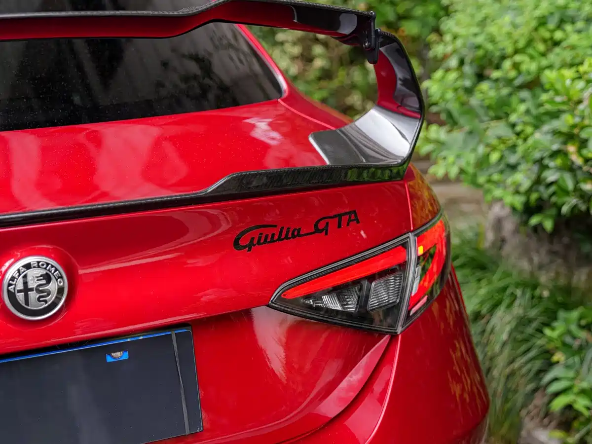 Alfa Romeo Giulia 2024 2021 GTA