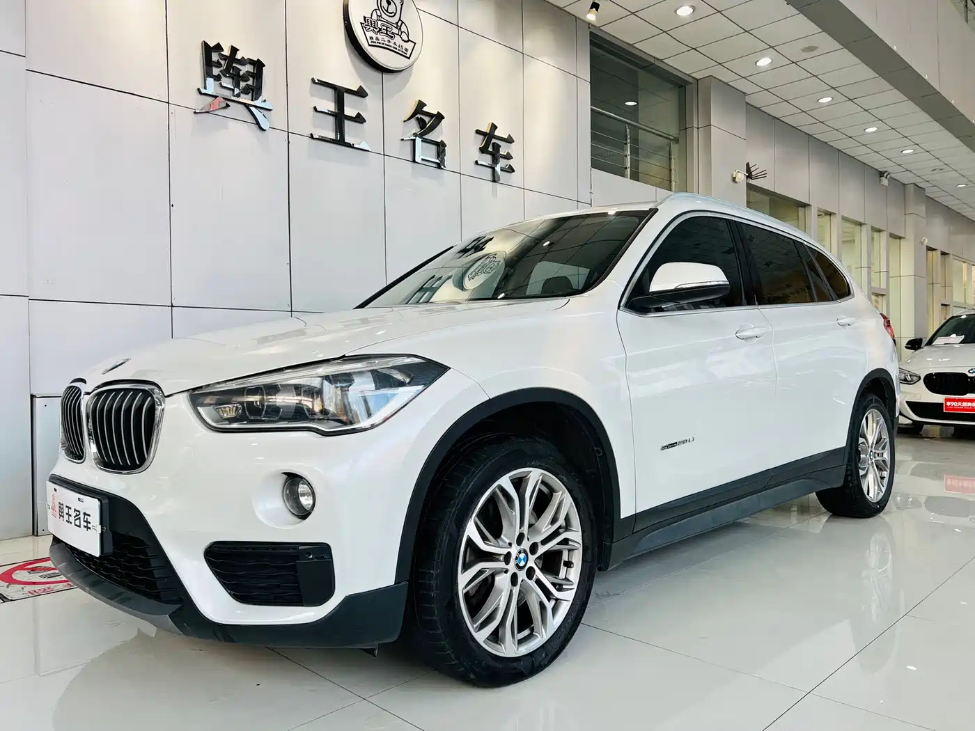 BMW X1 2018 sDrive20Li Leading Model