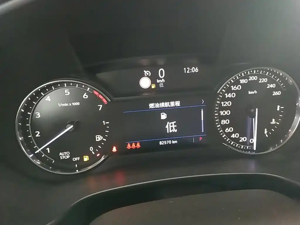 Cadillac XT4 2019 2018 28T FWD Leading Edition