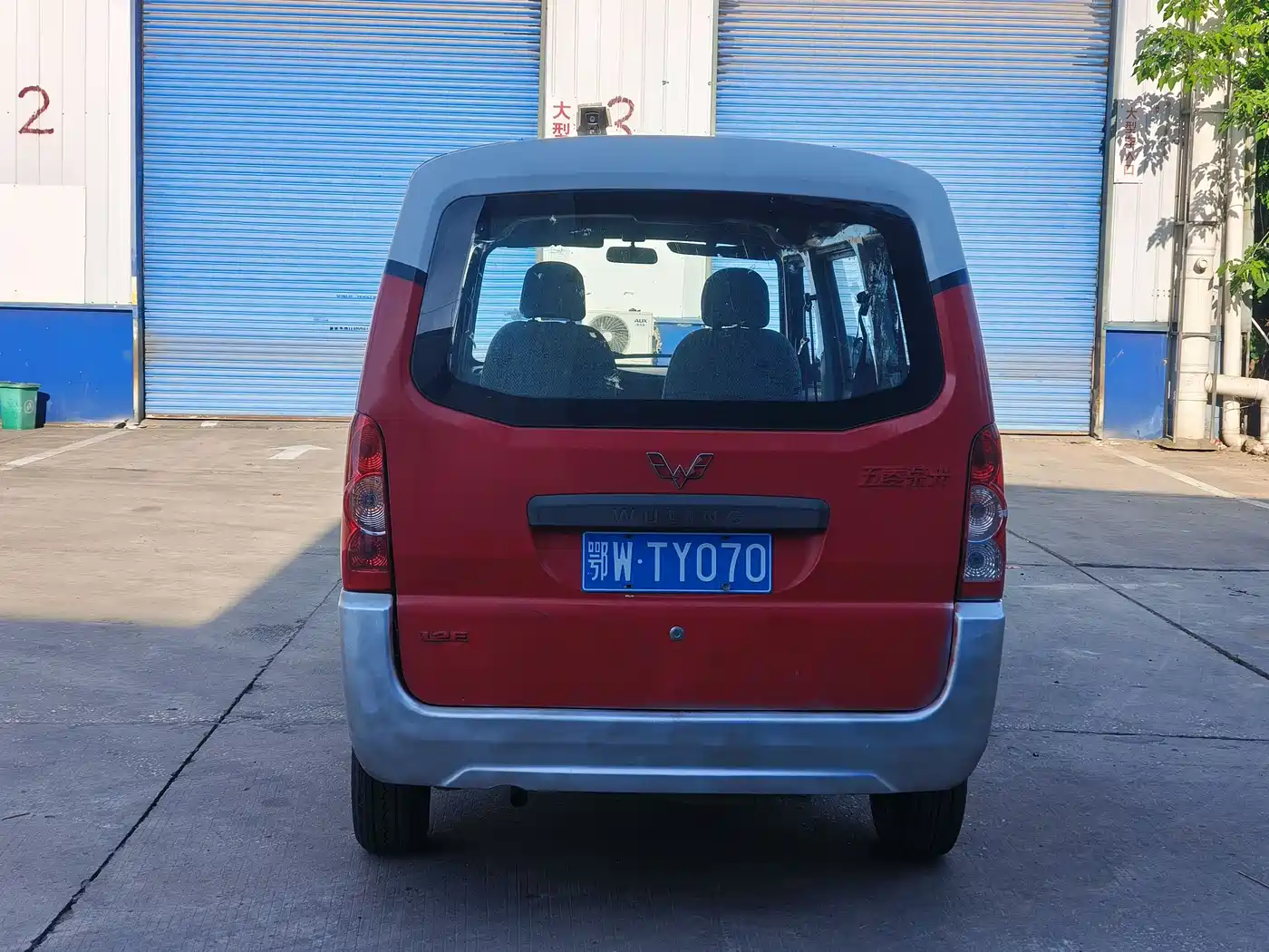 Wuling Motors Wuling Rongguang 2016 2014 1.2L S Base Model