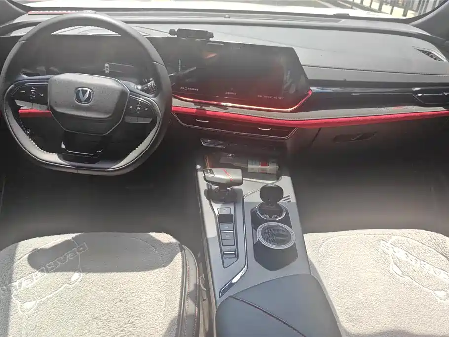 CHANGAN X5 PLUS