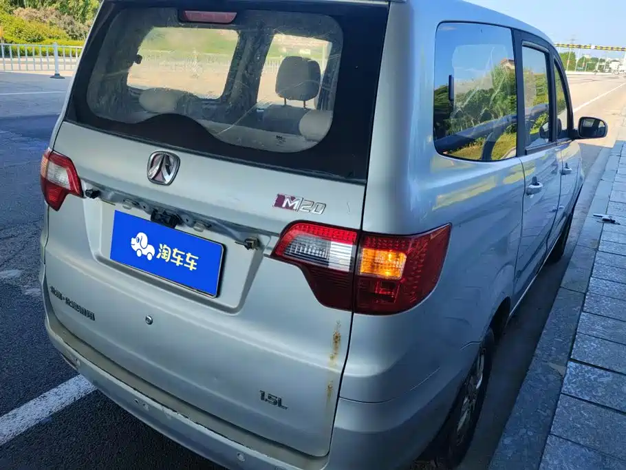 BAIC Weiwang M20 2014 2013 Model 1.5L Performance BJ415A
