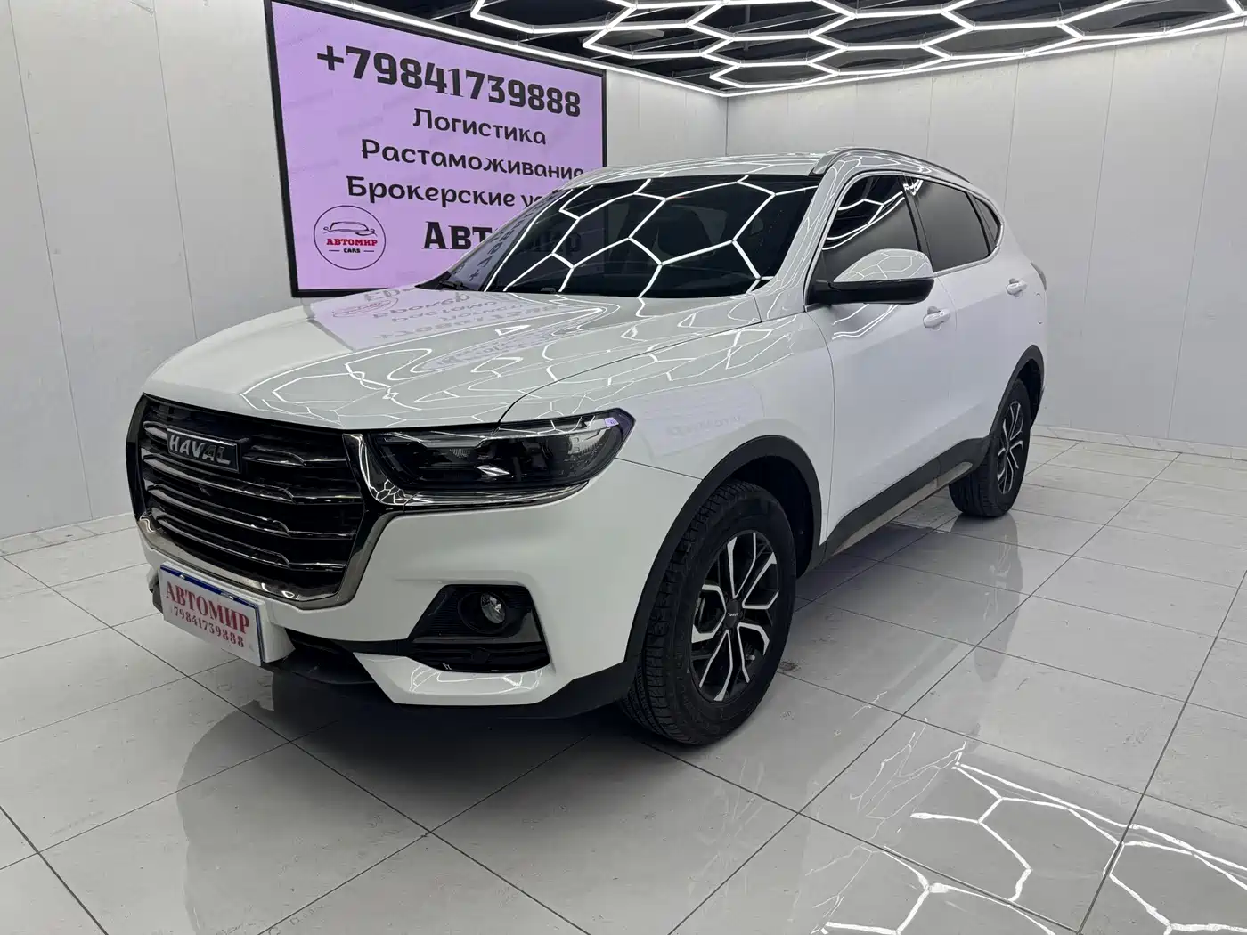 Haval H6 2021 National Trend Edition 1.5T Automatic Urban Edition